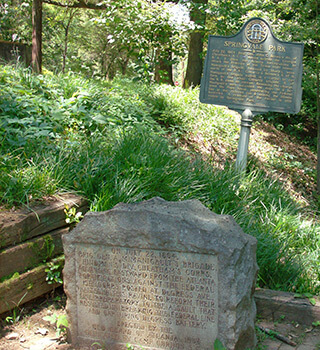 Springvale Park historic marker and surrounding park, Southern Confederate Veterans Monument and Georgia Historical Commission marker describing Manigault's brigade and its role in the Battle of Atlanta, Springvale Park, Atlanta, Georgia, 2009. Photograph by Matt Miller.